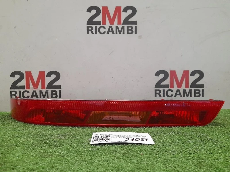 Fanale Retromarcia POST SX 9815722980 Citroen DS7 Crossback 2017