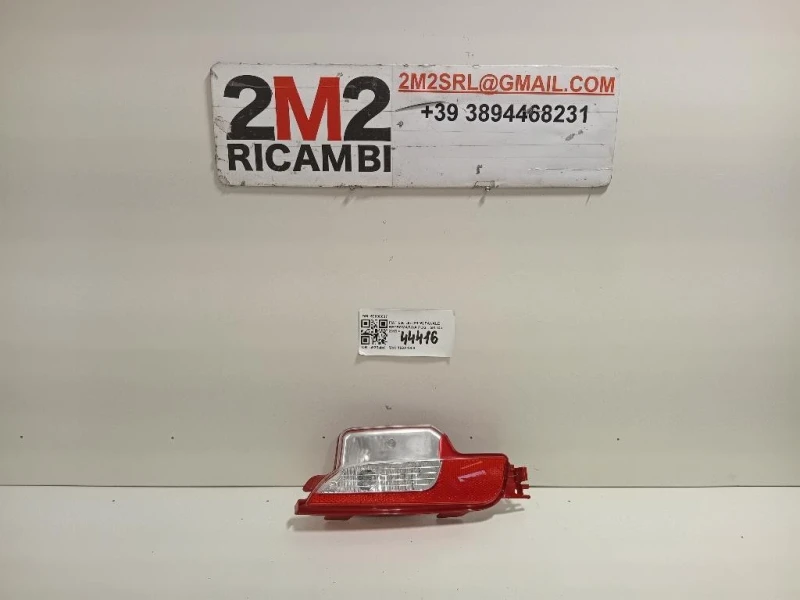 Fanale Retromarcia POST SX 52008637 Fiat 500 II 2015