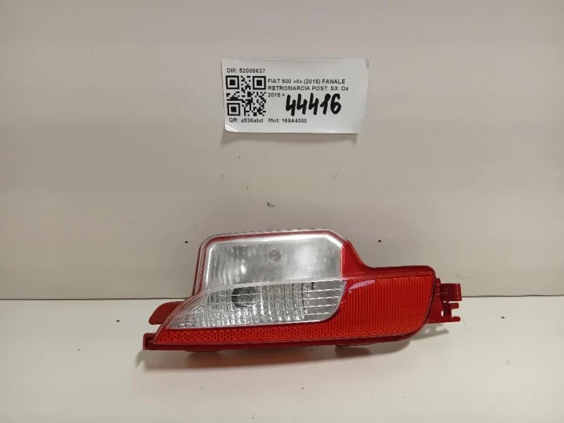 Fanale Retromarcia POST SX 52008637 Fiat 500 II 2015