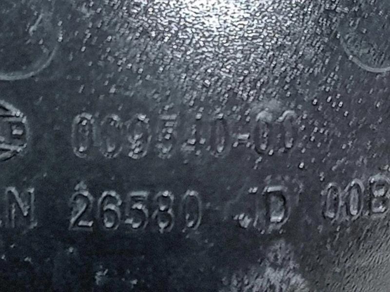 Fanale Retronebbia POST 26580 Nissan JUKE I 2014