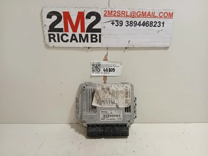 Centralina Iniezione 51888606 Alfa Romeo Giulietta 2010