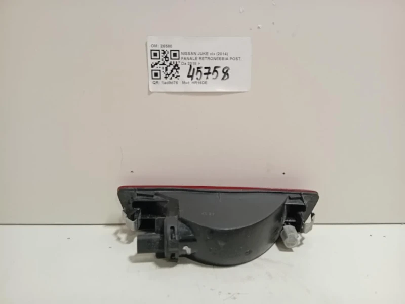 Fanale Retronebbia POST 26580 Nissan JUKE I 2014