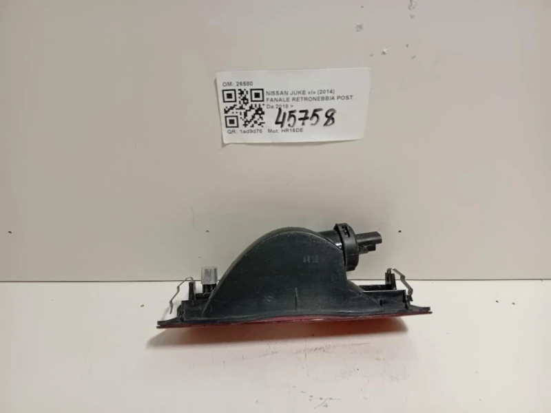 Fanale Retronebbia POST 26580 Nissan JUKE I 2014