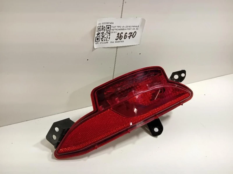 Fanale Retronebbia POST DX 3202001434 Fiat TIPO II 2016