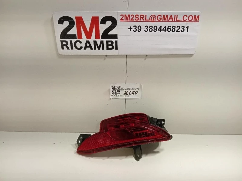 Fanale Retronebbia POST DX 3202001434 Fiat TIPO II 2016