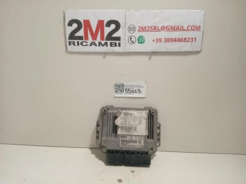 Centralina Iniezione 51901465 Alfa Romeo Giulietta 2010