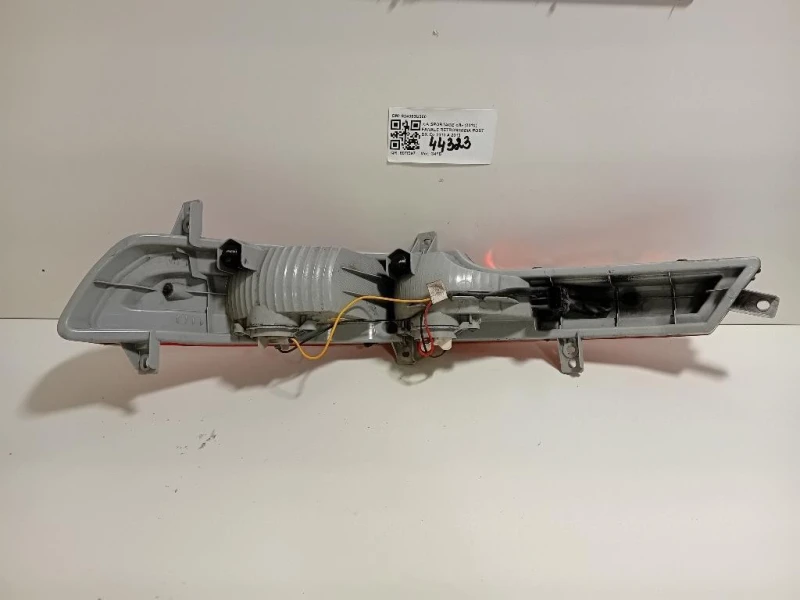 Fanale Retronebbia POST DX 924063U300 Kia Sportage III 2010