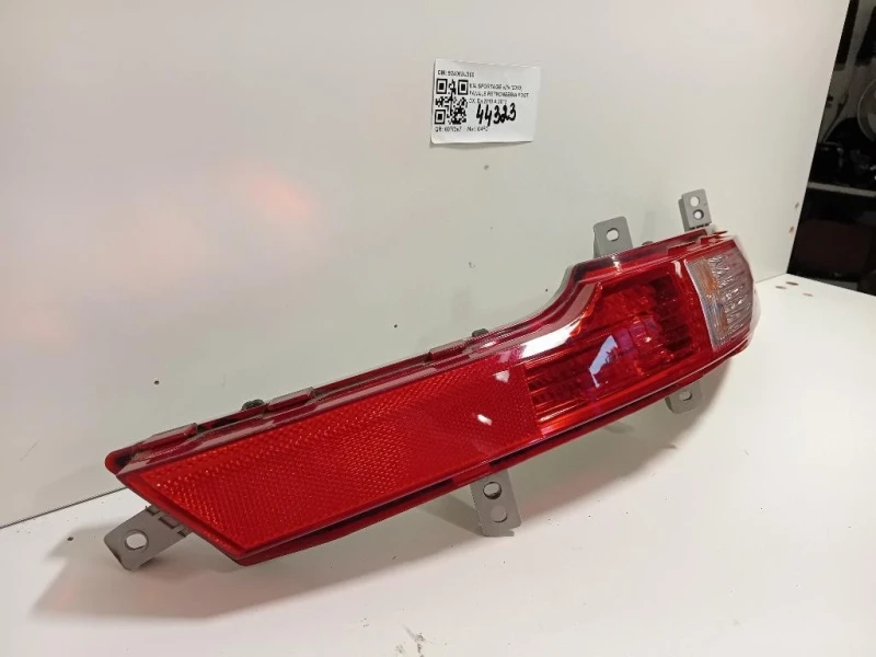 Fanale Retronebbia POST DX 924063U300 Kia Sportage III 2010