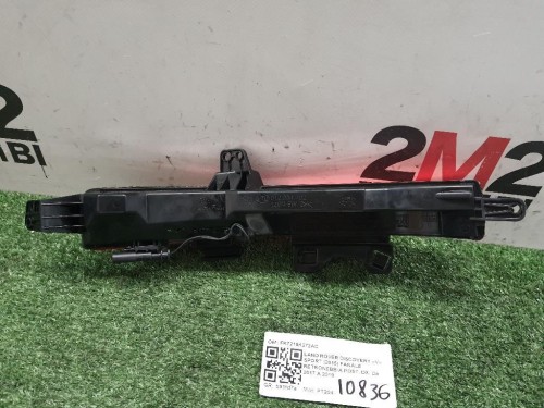 Fanale Retronebbia POST DX FK7215K272AC Land Rover Discovery V Sport 2015