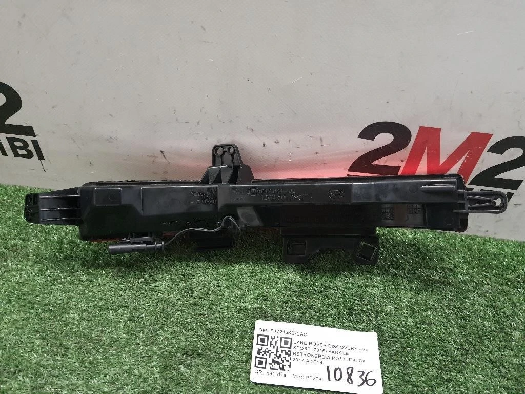 Fanale Retronebbia POST DX FK7215K272AC Land Rover Discovery V Sport 2015