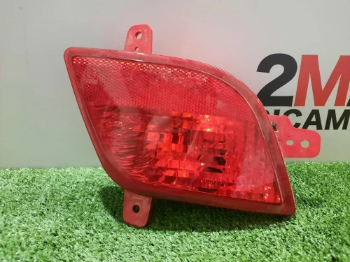 Fanale Retronebbia POST DX 95390339 Opel Mokka 2013