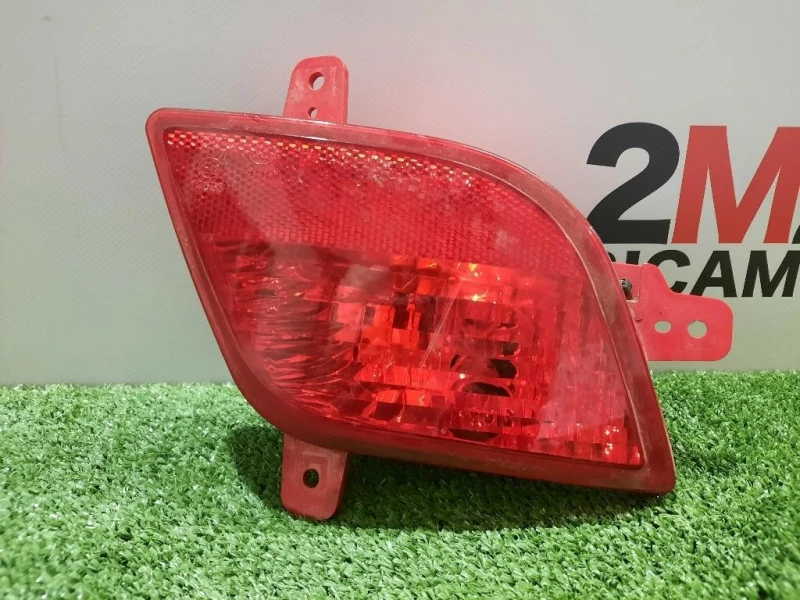 Fanale Retronebbia POST DX 95390339 Opel Mokka 2013