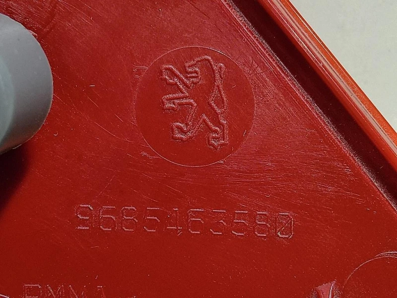 Fanale Retronebbia POST DX 9685463580 Peugeot 3008 II 2016