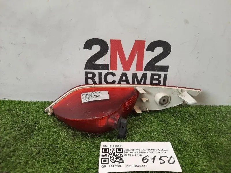Fanale Retronebbia POST DX 31395551 Volvo V40 II 2012