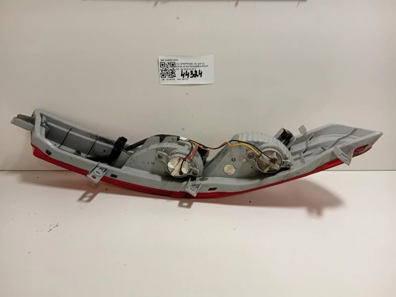 Fanale Retronebbia POST SX 924053U300 Kia Sportage III 2010