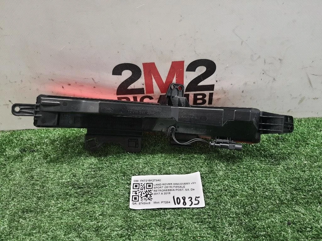 Fanale Retronebbia POST SX FK7215K273AC Land Rover Discovery V Sport 2015