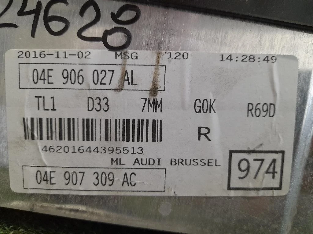 Centralina Iniezione 04E906027AL 04E907309AC Audi A1 8XF Sportback 2015