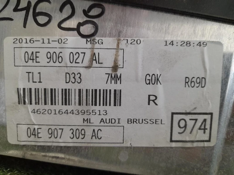 Centralina Iniezione 04E906027AL 04E907309AC Audi A1 8XF Sportback 2015