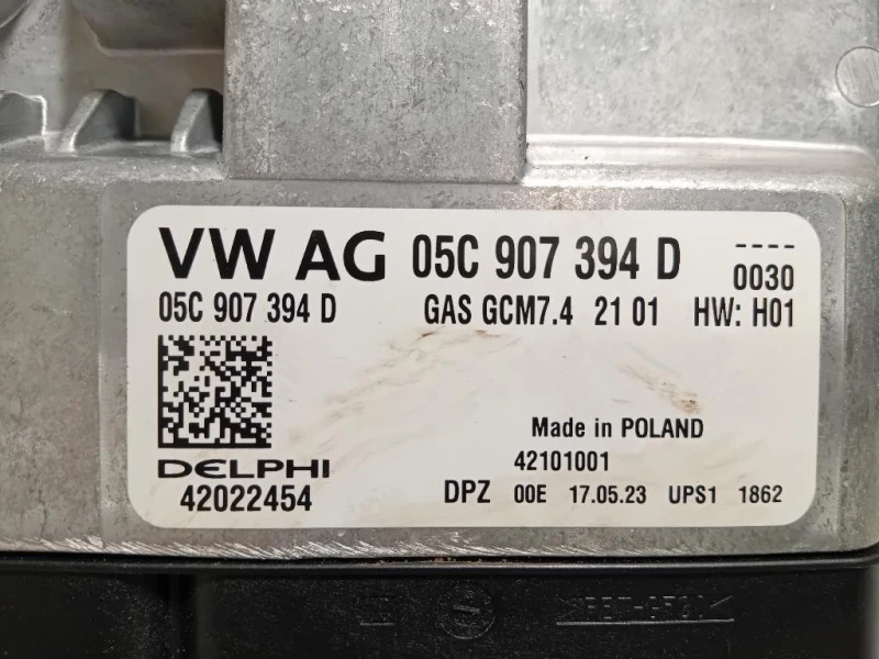 Centralina Iniezione 05C907394D Audi A1 GBH Allstreet 2022