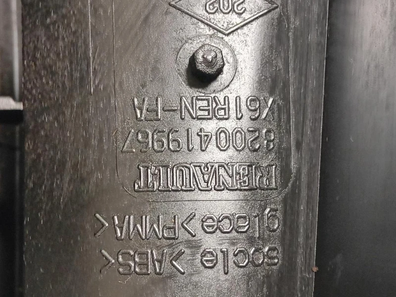 Fanale SUP POST DX 8200419966 Renault Kangoo Express III 2008