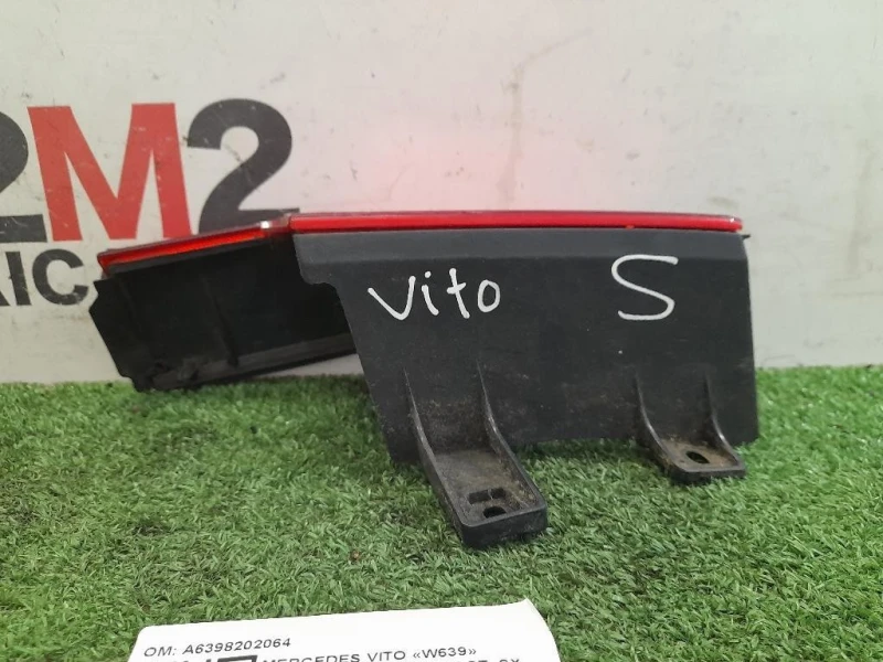 Fanale SUP POST SX A6398200764 Mercedes VITO W639 2004