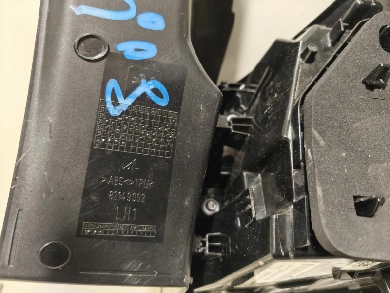 Fanale SUP POST SX 9836231280 Peugeot 3008 II 2020