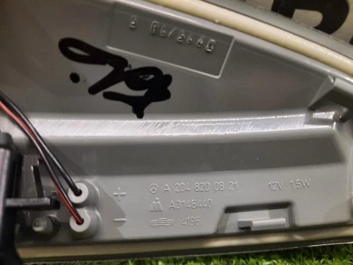 Fanalino Direzionale Specchio ANT DX A2048200821 Mercedes Classe C W204 2007