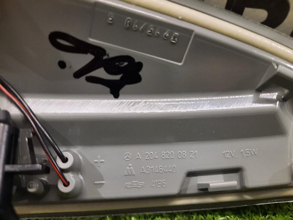 Fanalino Direzionale Specchio ANT DX A2048200821 Mercedes Classe C W204 2007