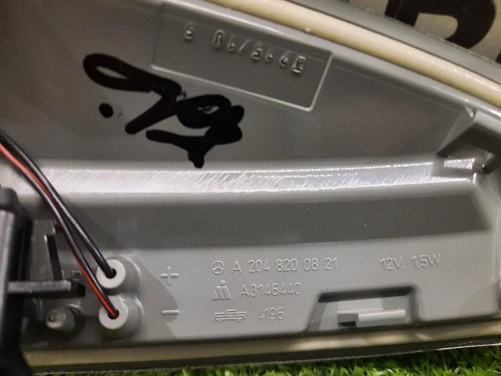 Fanalino Direzionale Specchio ANT DX A2048200821 Mercedes Classe C W204 2007