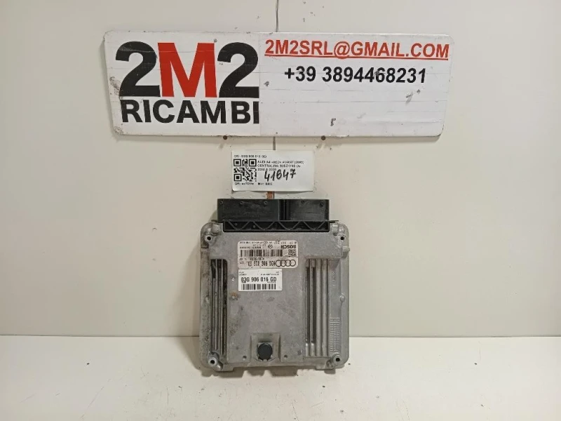 Centralina Iniezione 03G 906 016 GD Audi A4 8ED Avant 2005