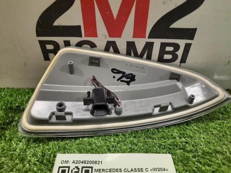 Fanalino Direzionale Specchio ANT DX A2048200821 Mercedes Classe C W204 2007