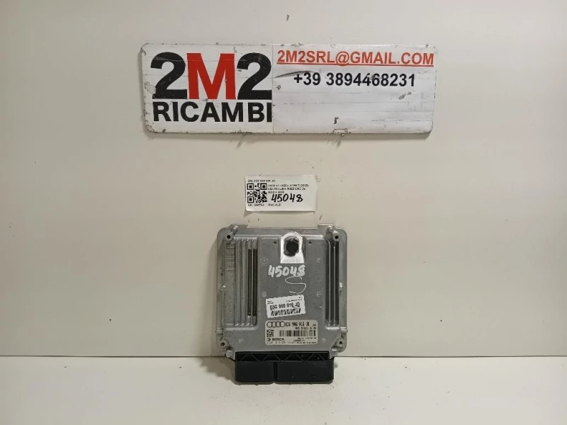 Centralina Iniezione 03G 906 016 JD Audi A4 8ED Avant 2005