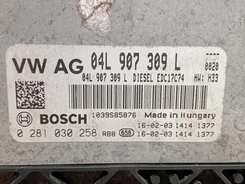 Centralina Iniezione 04L 907 309 L Audi A4 8W5 Avant 2015