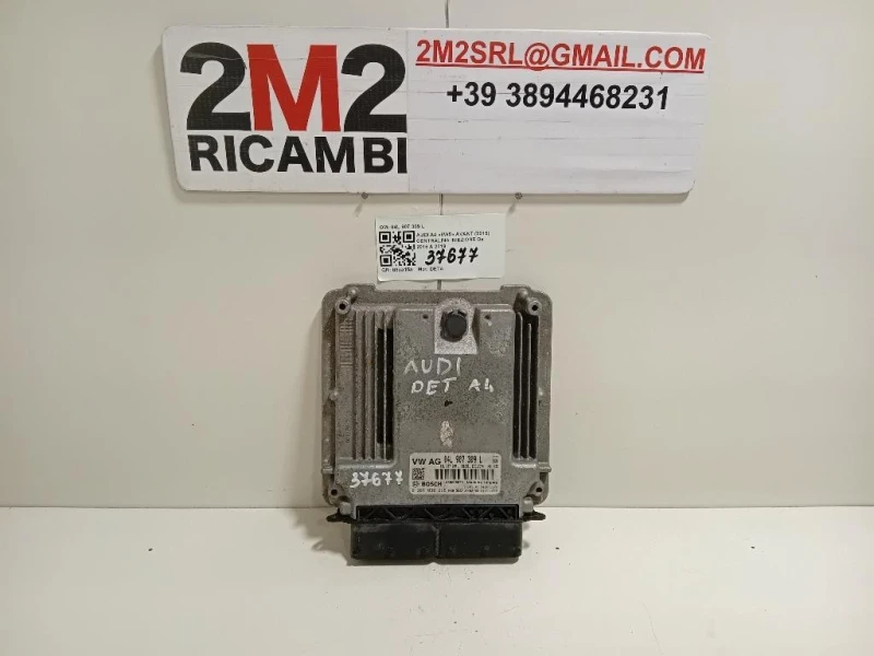 Centralina Iniezione 04L 907 309 L Audi A4 8W5 Avant 2015