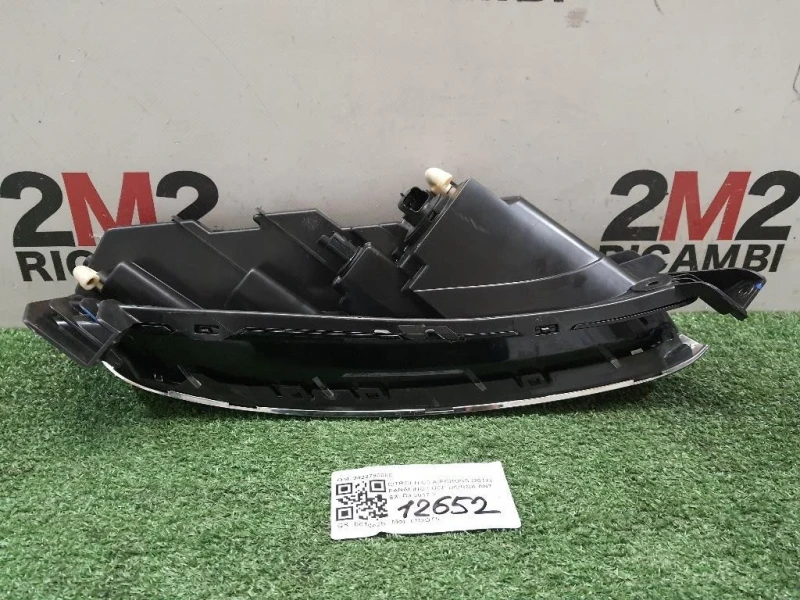 Fanalino LUCE Diurna ANT SX 9822790680 Citroen C3 Aircross 2017