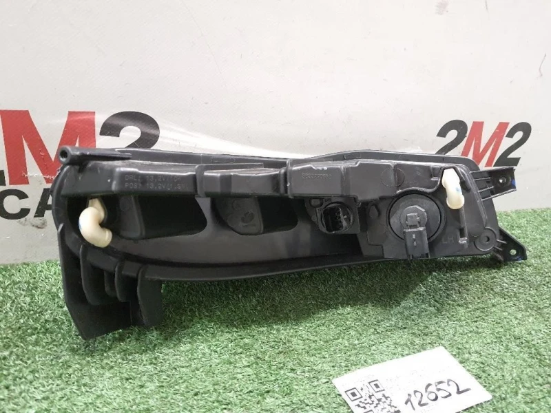 Fanalino LUCE Diurna ANT SX 9822790680 Citroen C3 Aircross 2017