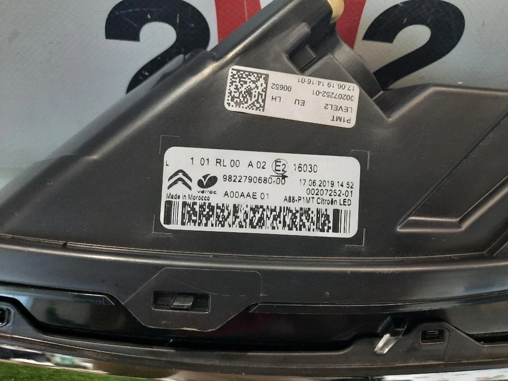 Fanalino LUCE Diurna ANT SX 9822790680 Citroen C3 Aircross 2017
