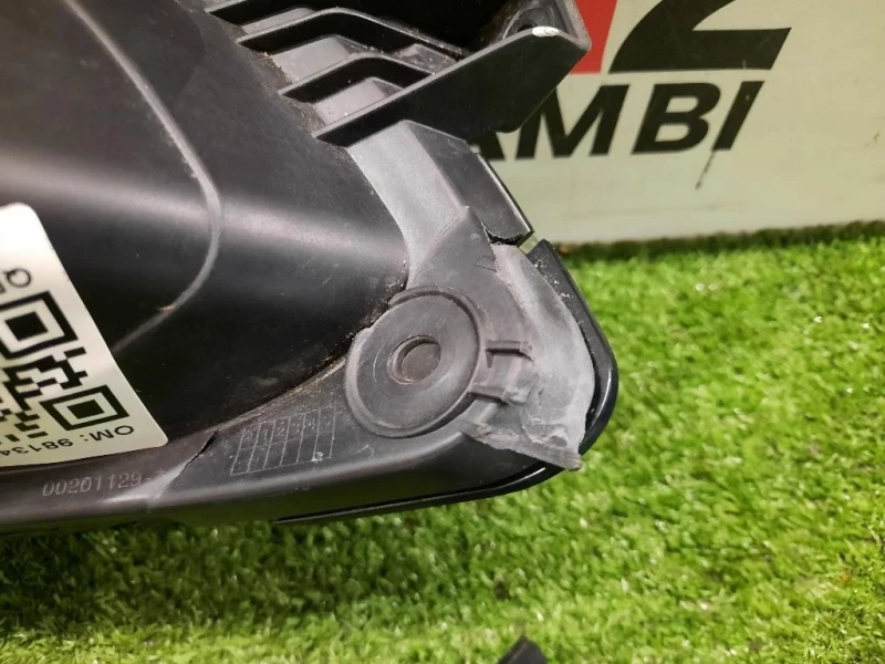 Fanalino LUCE Diurna ANT SX 9813478080 Citroen C3 Aircross 2017