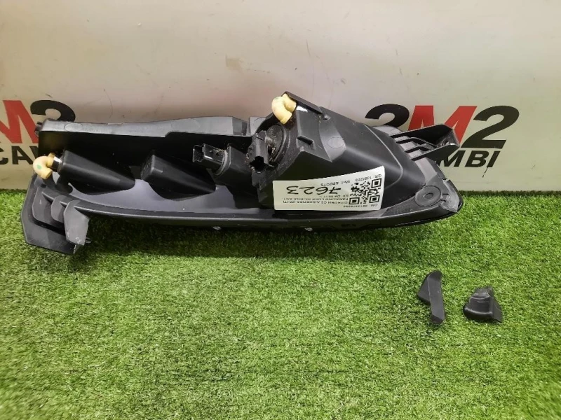 Fanalino LUCE Diurna ANT SX 9813478080 Citroen C3 Aircross 2017