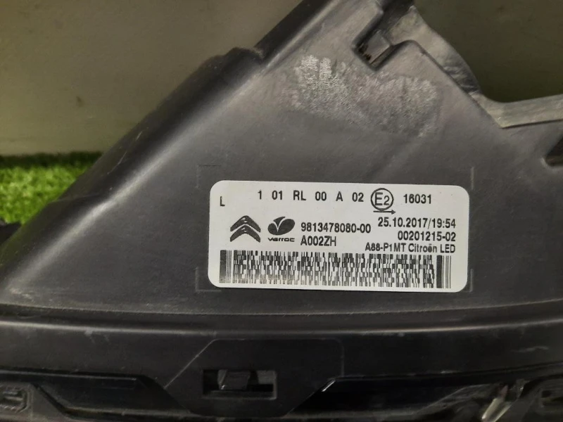 Fanalino LUCE Diurna ANT SX 9813478080 Citroen C3 Aircross 2017