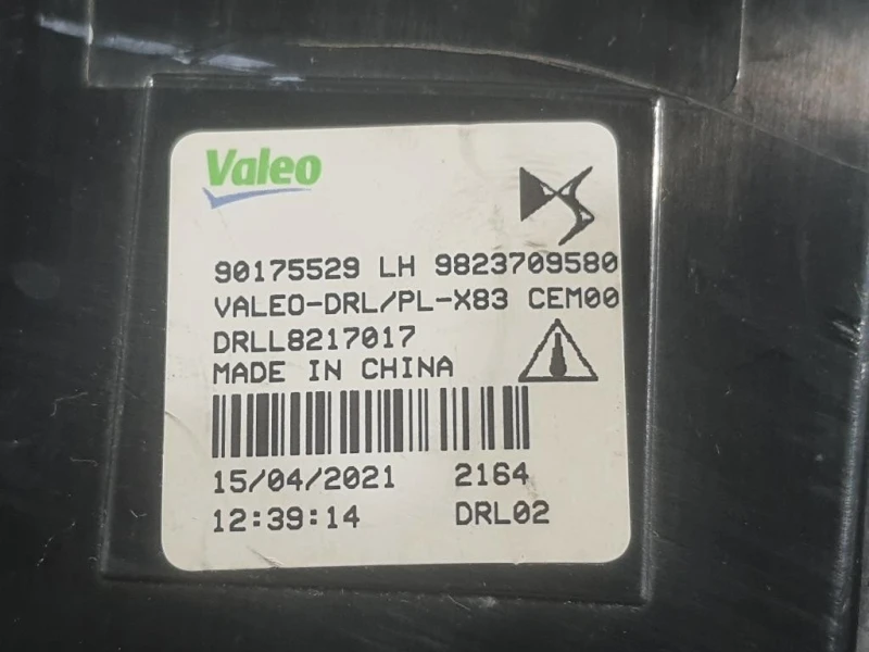 Fanalino LUCE Diurna ANT SX 9823709580 Citroen DS3 2016