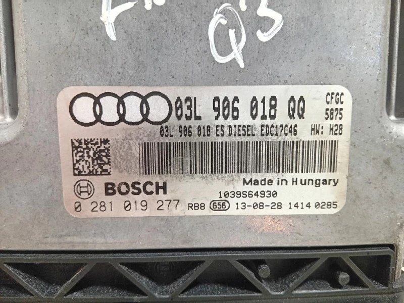 Centralina Iniezione 03L 906 018 QQ Audi Q3 8UB 2012