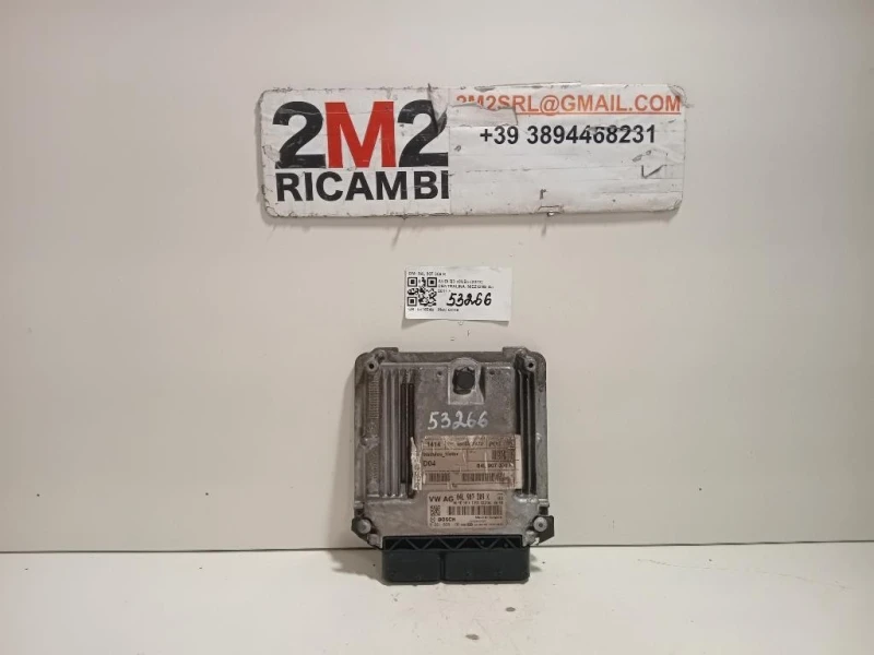 Centralina Iniezione 04L 907 309 K Audi Q3 8UB 2012
