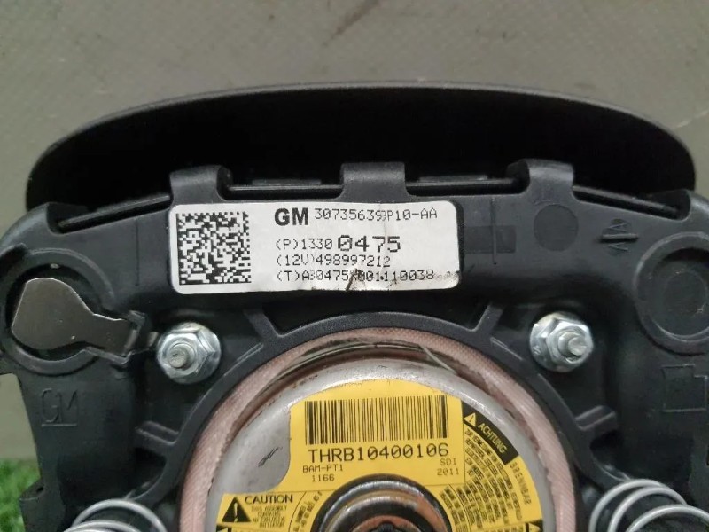 Air-bag Guidatore 13300475 Opel Meriva B 2010