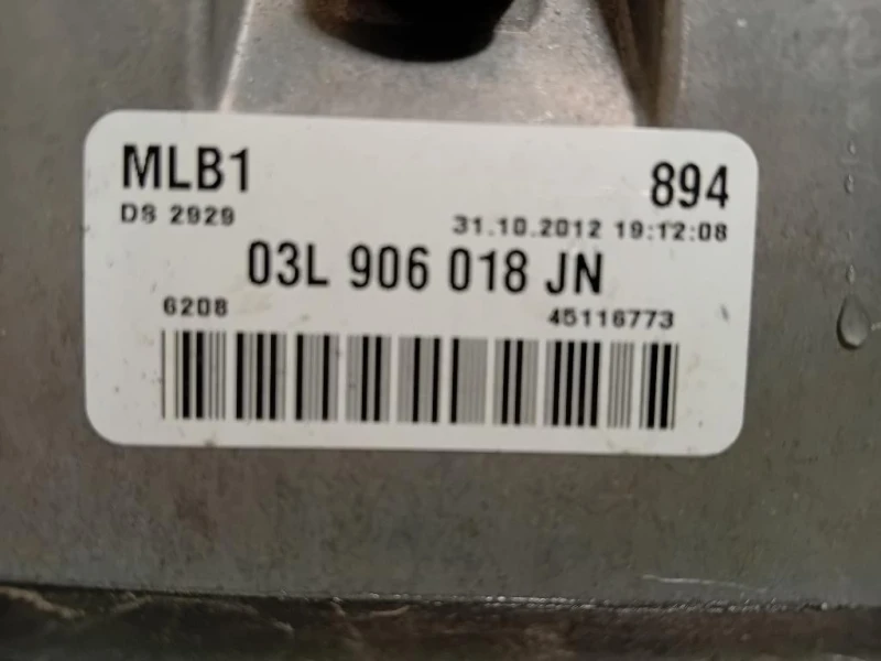 Centralina Iniezione 03L 906 018 JN Audi Q5 8RB 2012