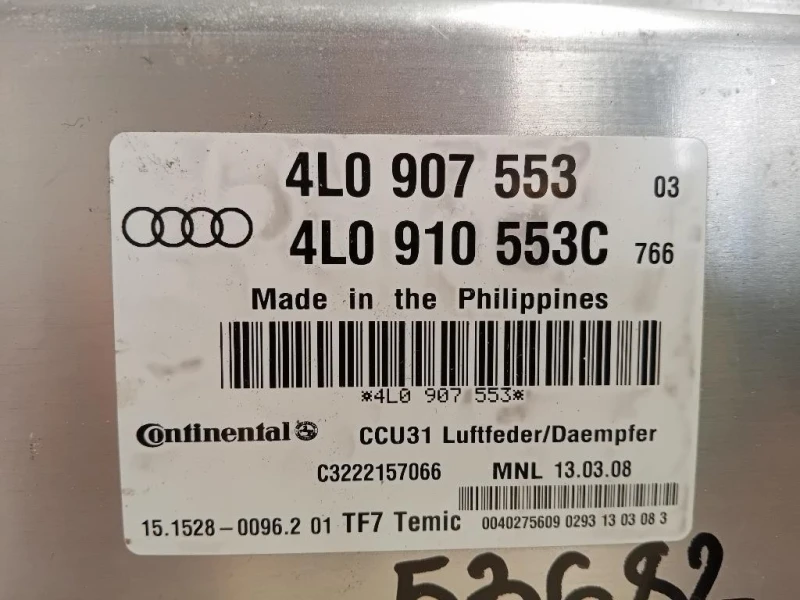 Centralina Iniezione 4L0907553 Audi Q7 4LB 2006