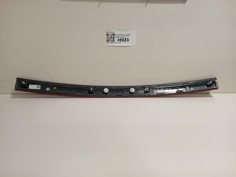 Fanalino LUCE Targa POST 310F1501 Kia Sportage IV 2018