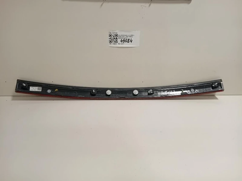 Fanalino LUCE Targa POST 310F1501 Kia Sportage IV 2018