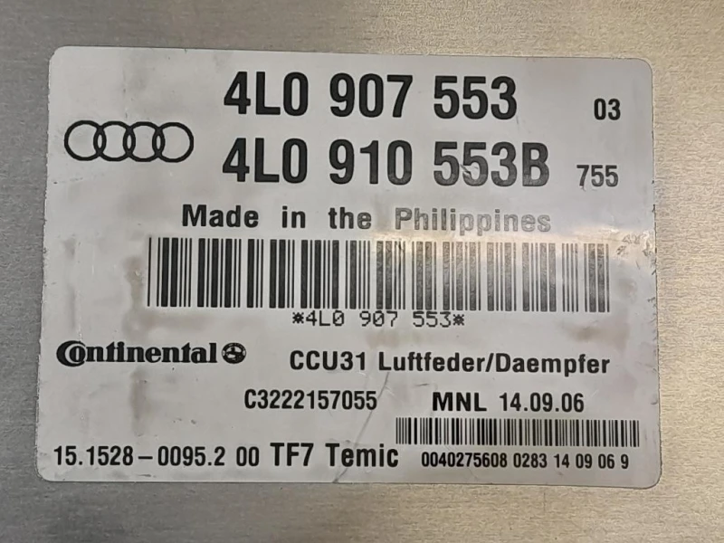 Centralina Iniezione 4L0907553 Audi Q7 4LB 2009