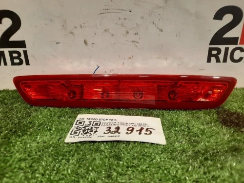 Fanalino POST TERZO STOP YRIS Toyota Yaris IV 2012